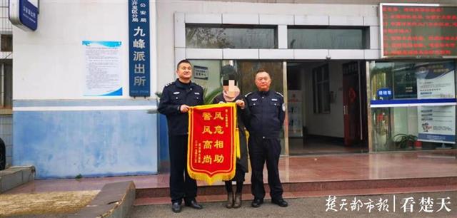 姘戣鐮撮棬闃绘璇堥獥,姘戣鑱斿姩鎴愬姛鍔濋樆璇堥獥