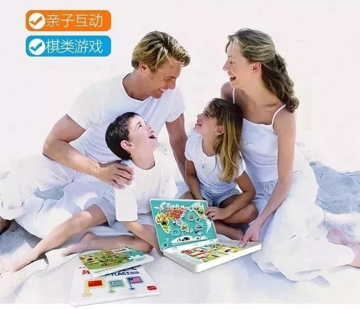 宝宝自律成长磁性贴,儿童智力贴