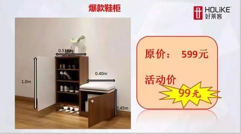 2020跨年狂欢夜,跨年狂欢夜告别2020年最后一天