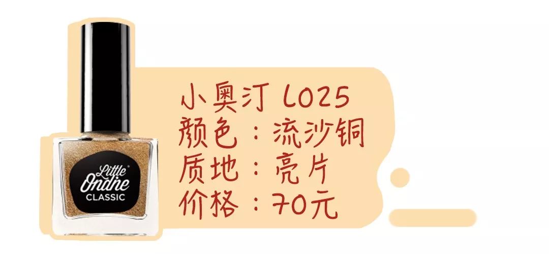 5月份最高收藏的80款热门美甲,5组收藏过万的新年美甲推荐