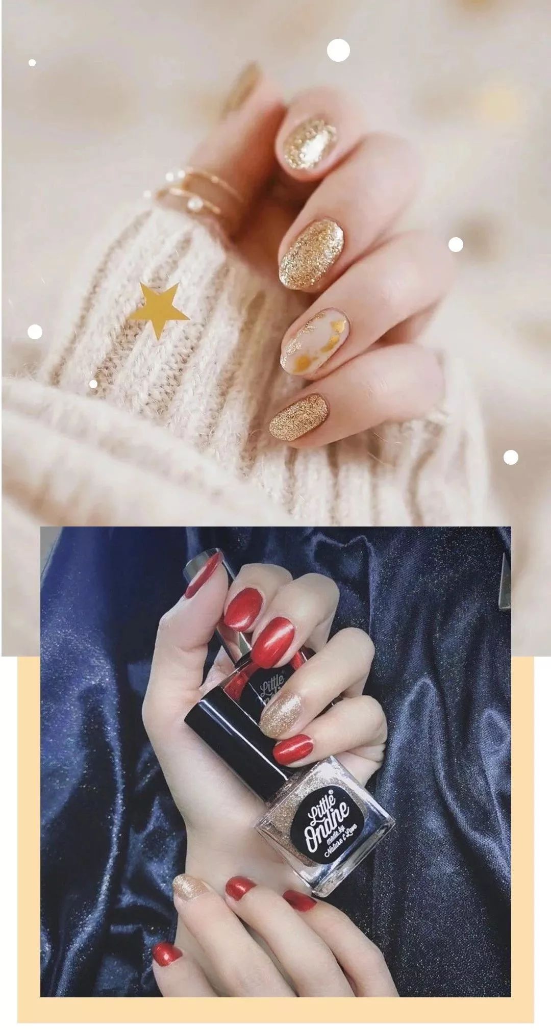 5月份最高收藏的80款热门美甲,5组收藏过万的新年美甲推荐