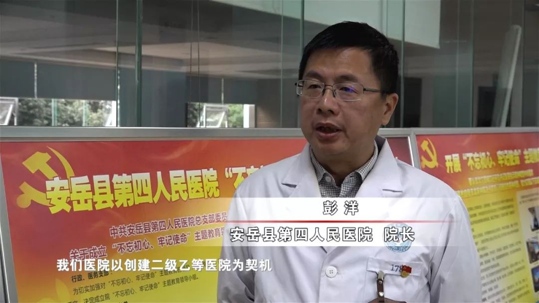 谁不说俺家乡好营山,谁不说家乡好四川