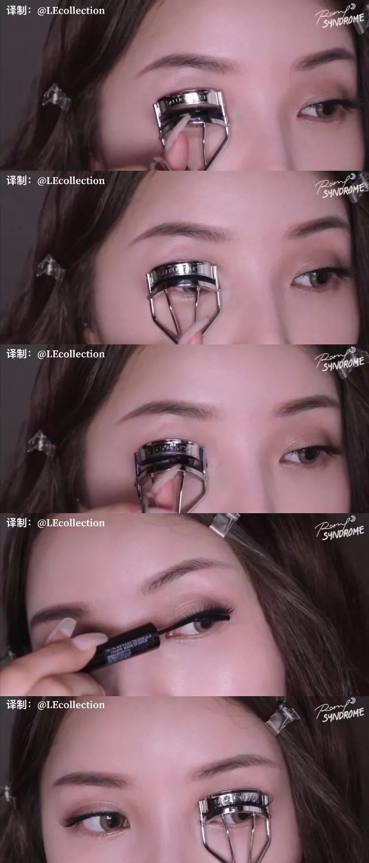 迪丽热巴会定期修剪睫毛吗,迪丽热巴睫毛到底有多长