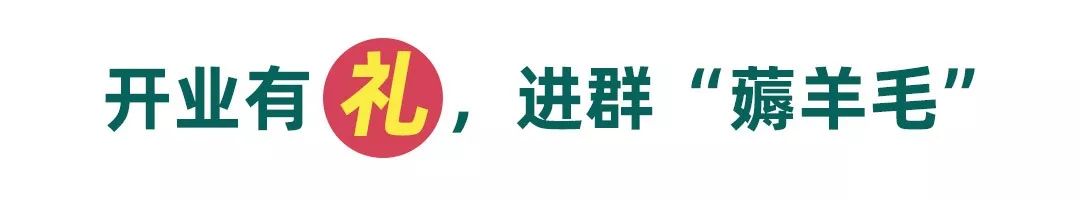 干货贴！南宁人在家门口就能买到世界好货