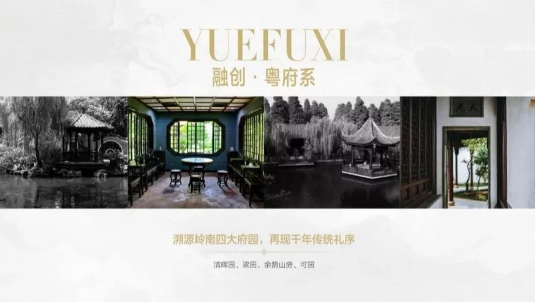 斗门区最新发展,广东斗门未来5年发展