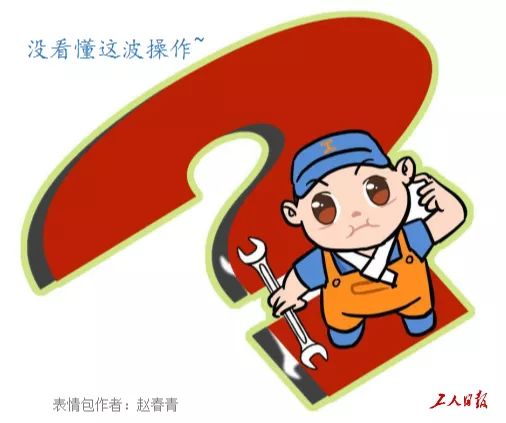 银行免费磨刀,银行免费磨刀方法