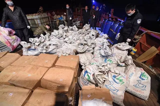 两吨跨国*私走**巨量*毒冰**陆丰甲子港现形记——广东省公安厅“11·24”专案侦办纪实