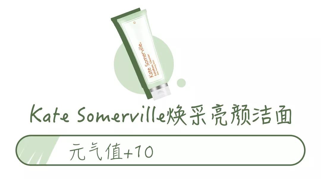 早晨起床对抗懒癌,懒癌晚期护肤的正确方法