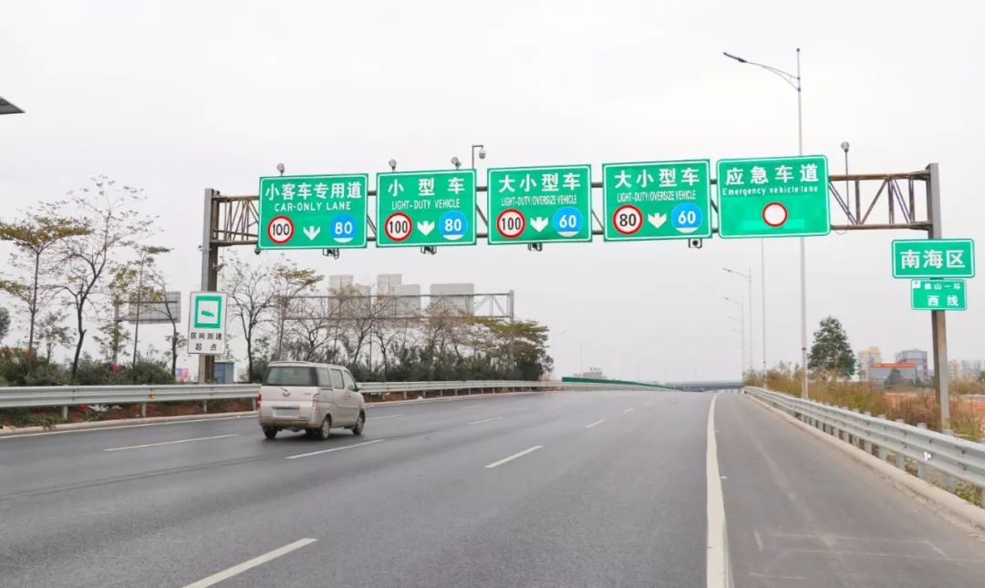 佛山车辆监控,佛山高速公路摄像头实时路况查看