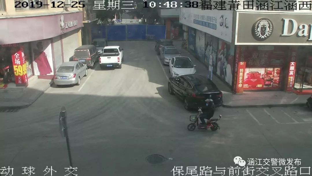 莆田违停24小时查处,莆田违停曝光名单公布最新