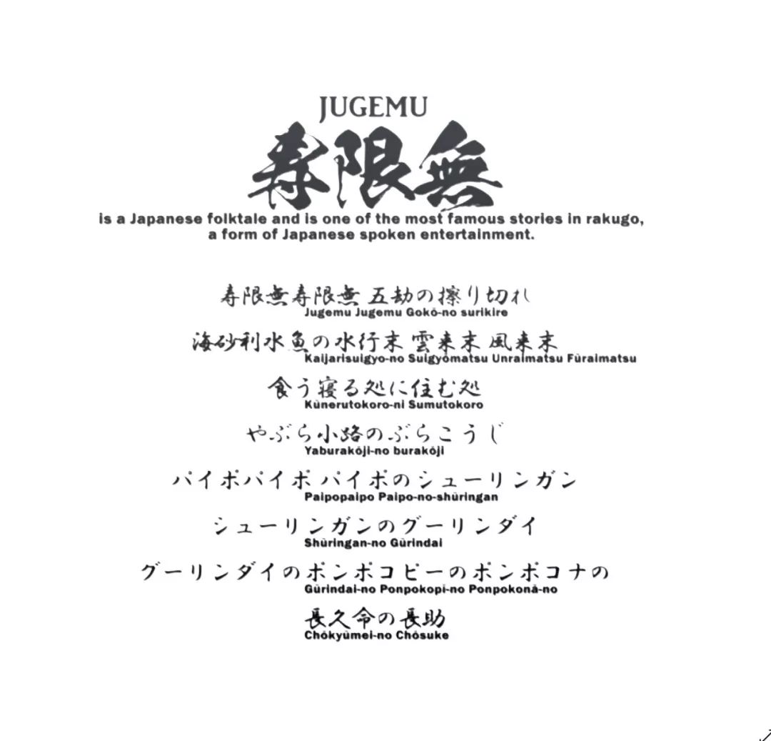 岛国电影怪奇片名大赏