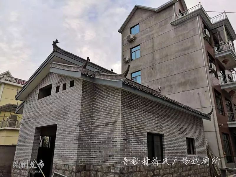 这一次，头条留给——衢州的56个厕所！