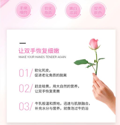 spa绮炬补缇庡鎵嬪,绮炬补spa鎵嬮儴