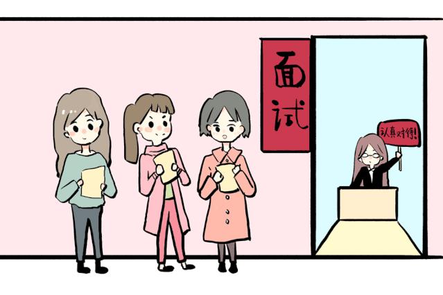 消费贷陷阱,消费贷骗贷