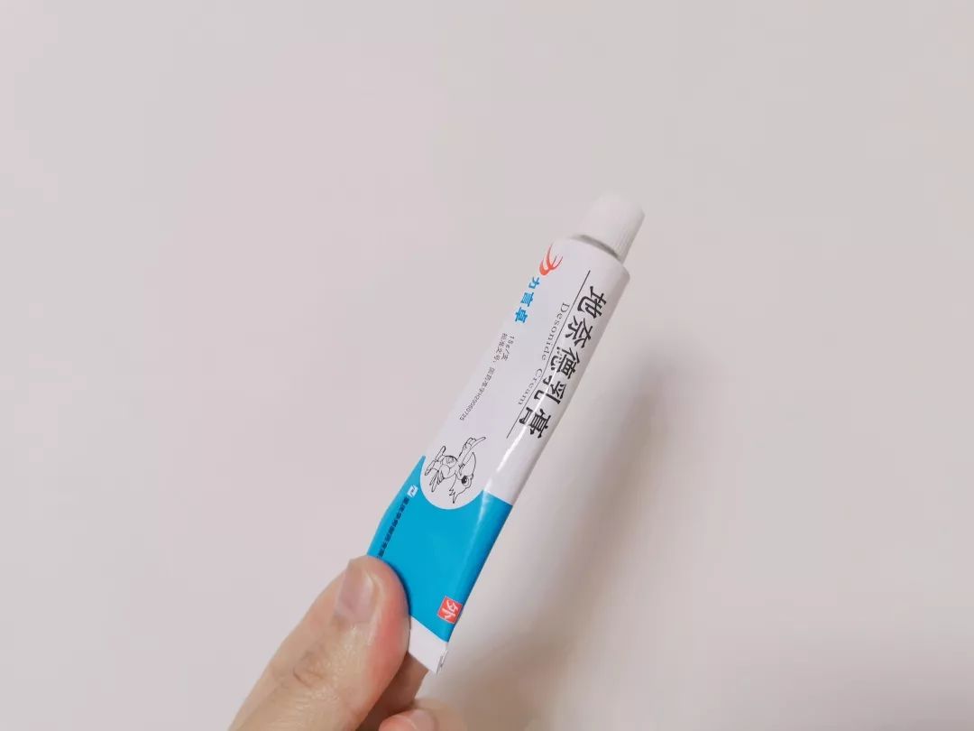 好物爆单来袭,好物第2天推荐