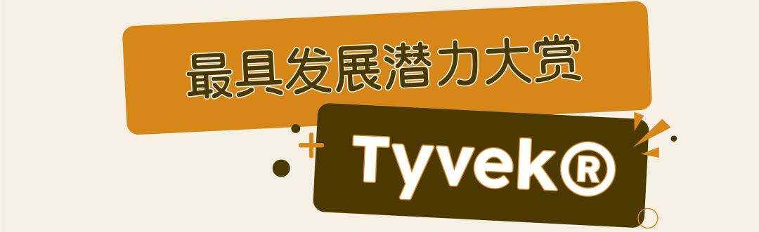 摇粒绒什么面料最好,摇粒绒会变大吗