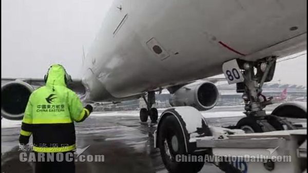 冬天的机场图片,冬天的机场冷吗