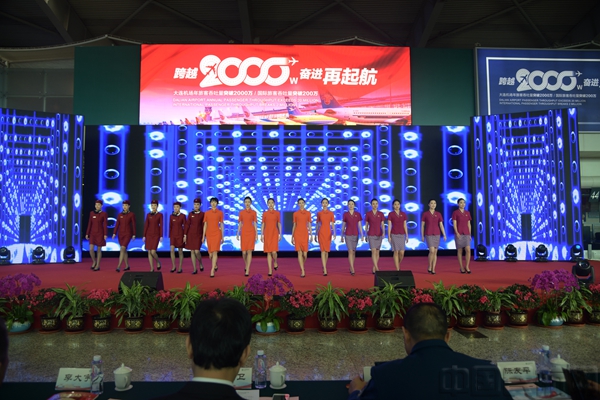 大连机场2023吞吐量,大连机场旅客吞吐量