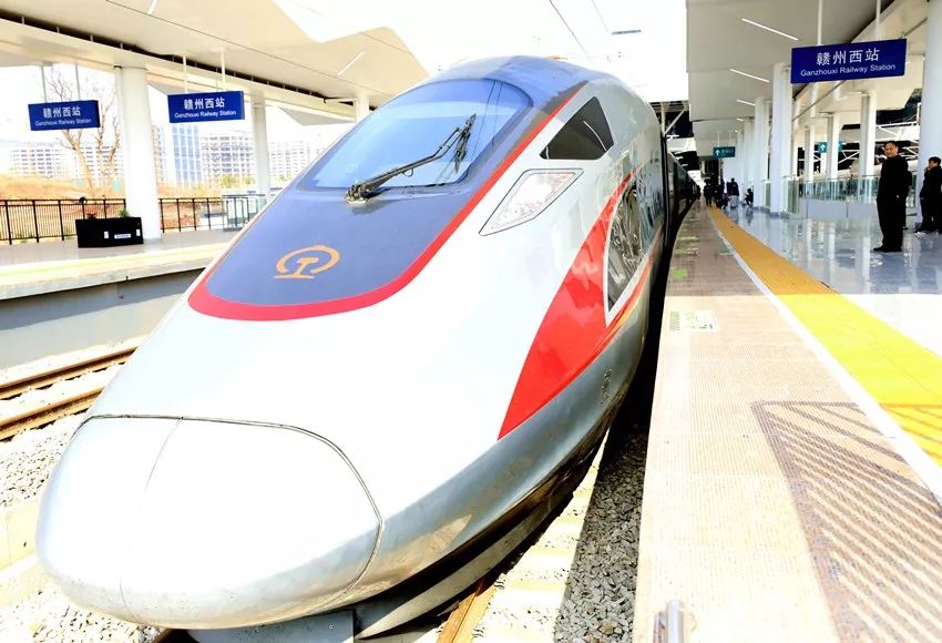 复兴号航空航班最新信息,赣州出发的复兴号