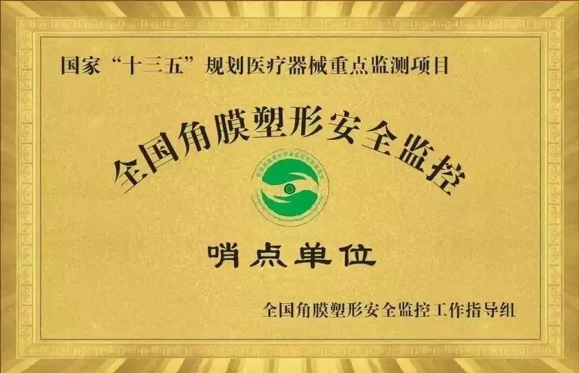 临沂市孩子上学在什么平台报名,临沂孩子上学怎样报名