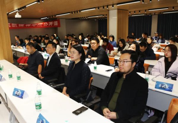 2020年短视频生存法则——腾讯企鹅新媒体公开课南京站圆满举行