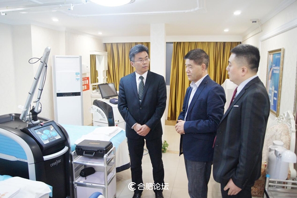 恒美整形皮秒,恒美整形美容优惠