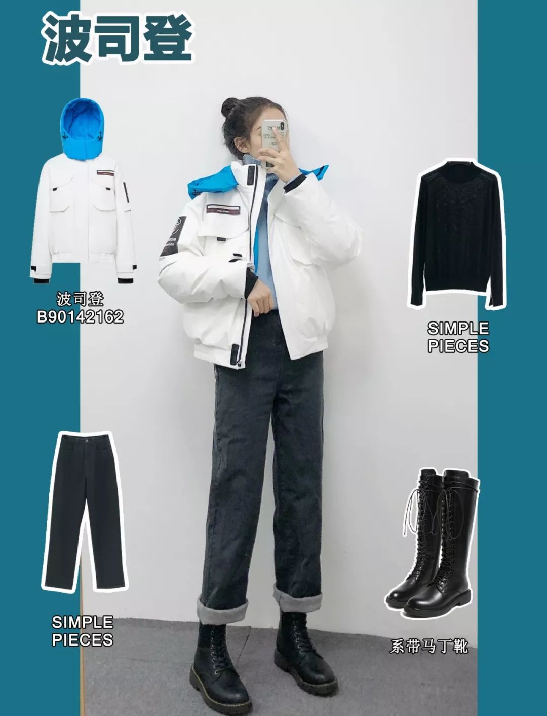 庆余年范闲和思思,庆余年范闲和妹妹