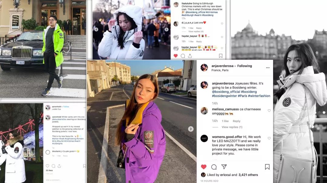 庆余年范闲和思思,庆余年范闲和妹妹