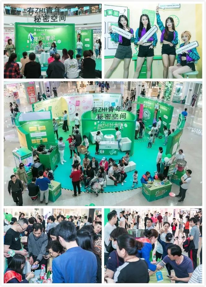 用一个产品定义一个品类！星银医药迈之灵开启拓市“新元年”