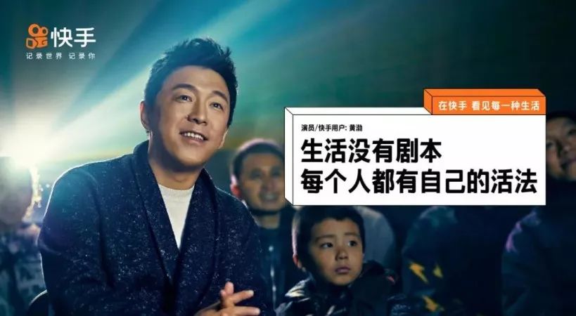 快手怎么弄ar,快手v的标志怎么弄