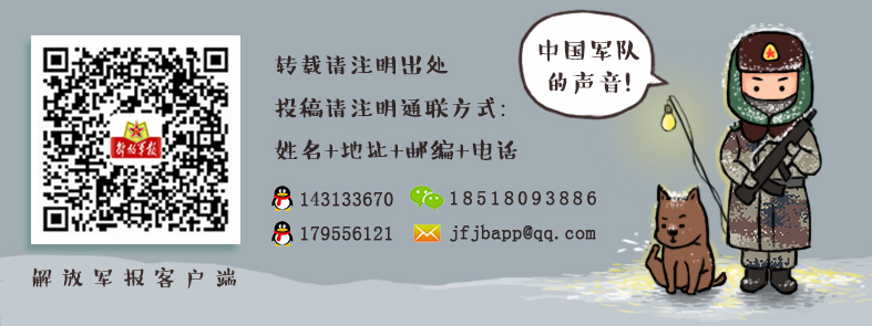 政治教育遇上“黑科技”，“网生代”士兵也能带得动