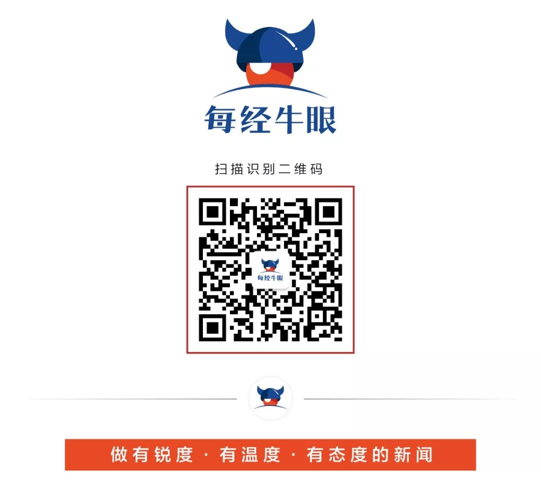 什么鬼，扇贝又回来了，还带着老婆孩子？华夏基金大佬2.5亿“押注”，这只股天量回调能“上车”吗？