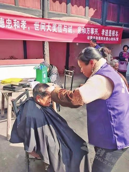 开启幸福,开启幸福之旅