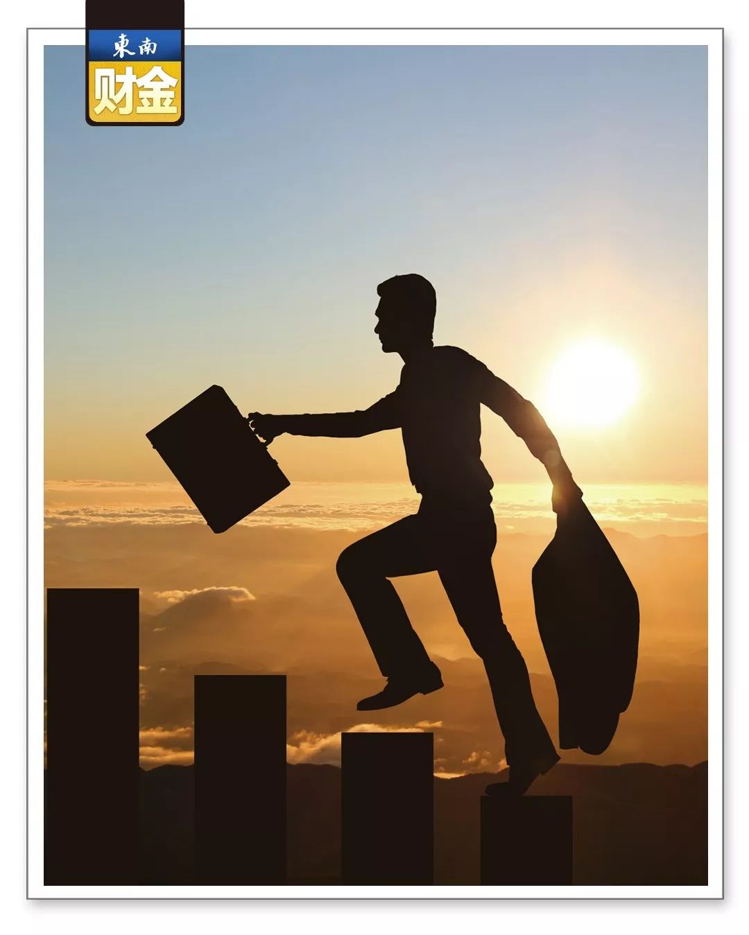 从甬商回归脚步看宁波新增长极