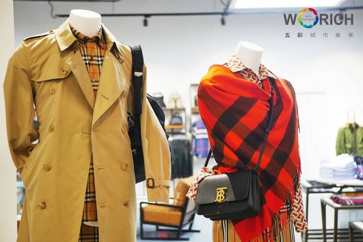 环球名品汇,环球名品海外品牌集合店