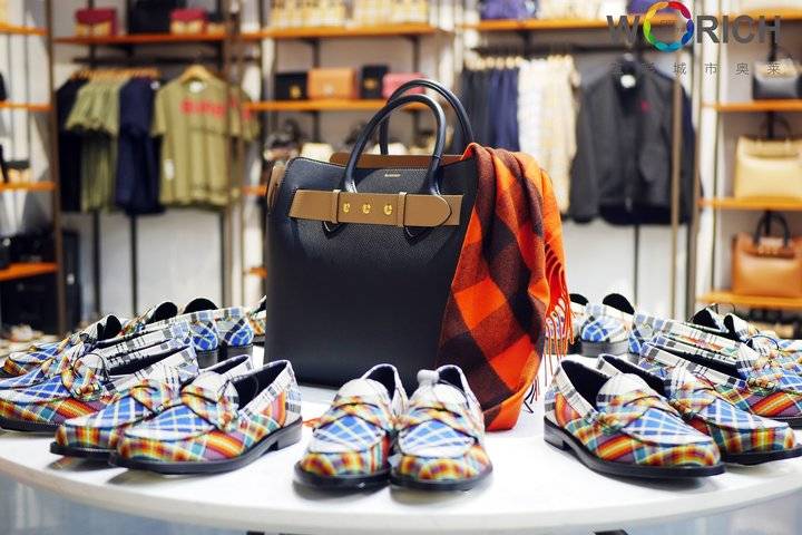 环球名品汇,环球名品海外品牌集合店