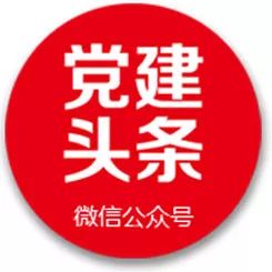 从政府工作报告看数字化,政府报告的民生热点