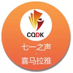 县级单位差旅费标准,单位出差交通费和伙食费