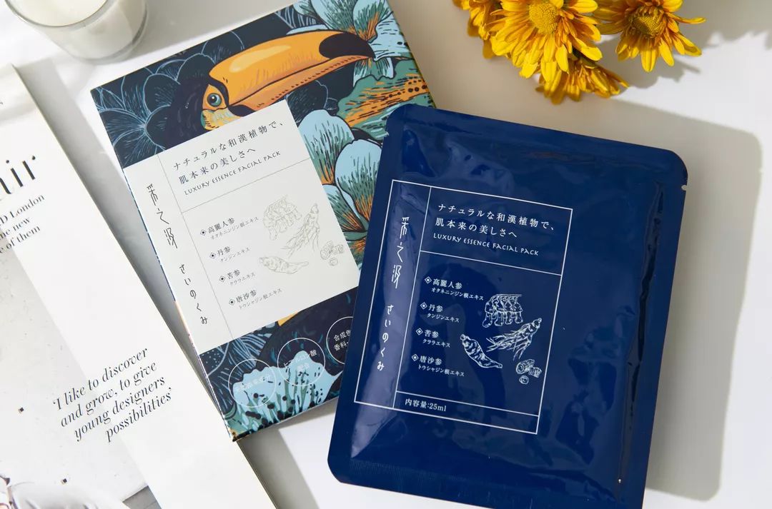 买正品的面膜,买最好的面膜