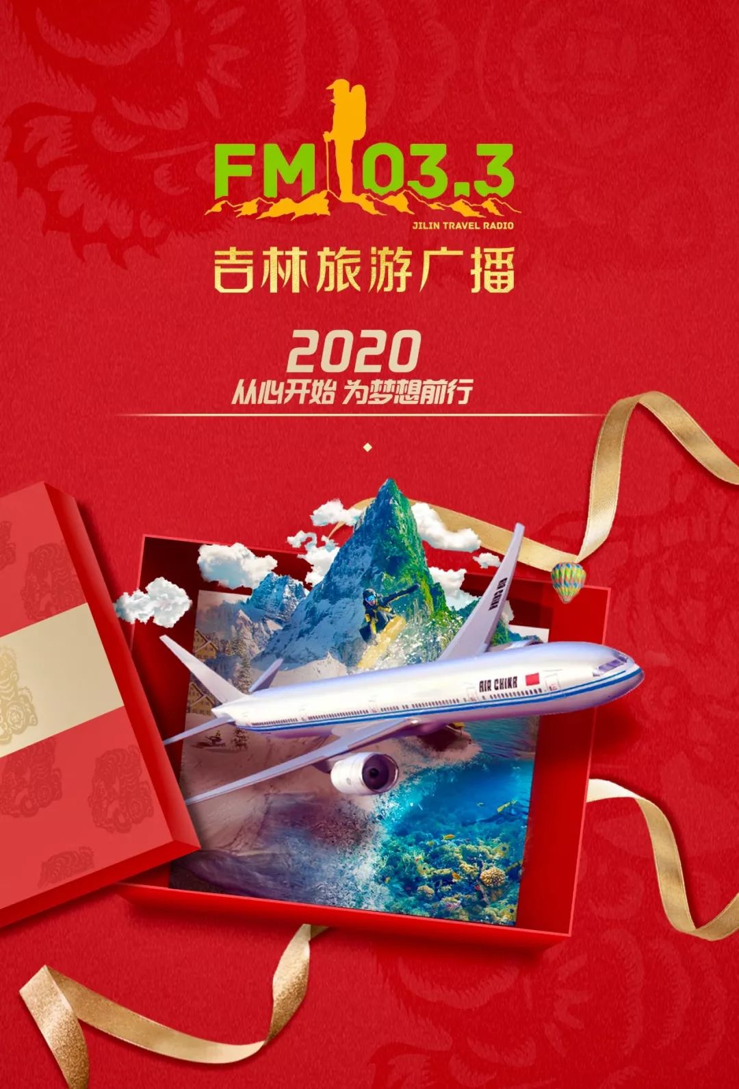 无痛胃镜肠镜陪同家属要注意什么,体检胃镜肠镜肺部ct提前注意什么