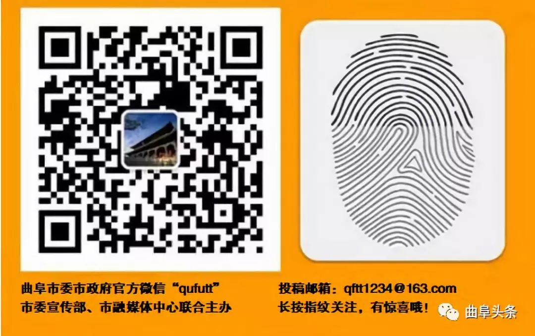 乡村小学书香校园创建典型案例,书香校园小学