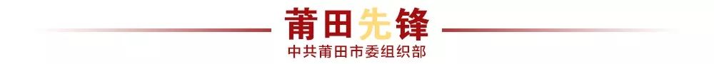 福建三支一扶是如何招考的,福建三支一扶招募多少人
