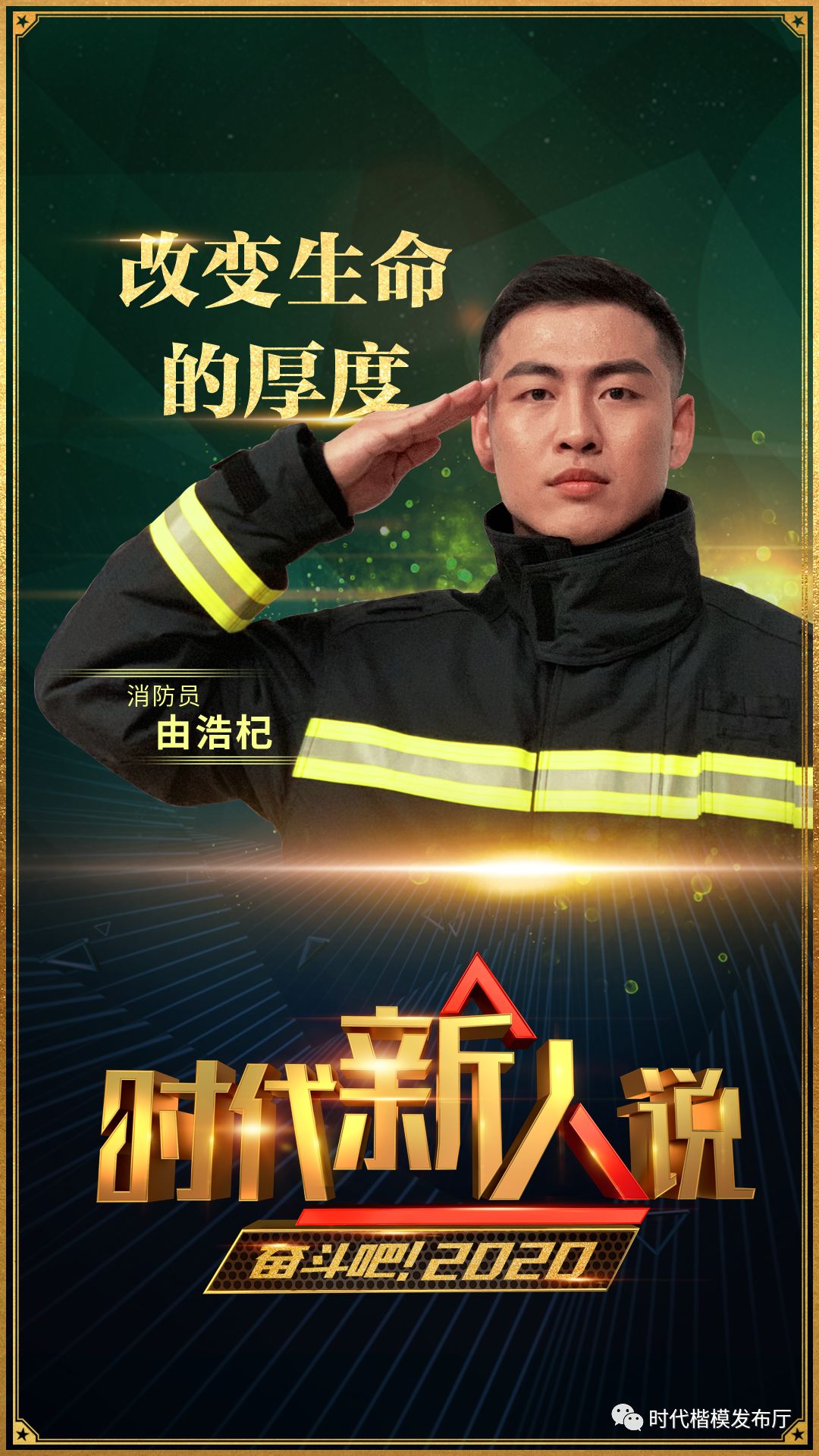 打开2022年正确方式,正确打开2020的方式