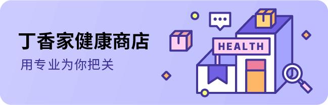 燕麦片买哪种最好有营养,怎样才能购买到真正的燕麦片