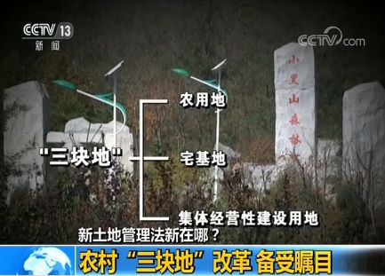 中国道路能否超越西方模式,中国的道路超越西方