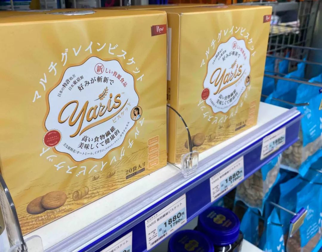 能量低饱腹感强的饼干有哪些,小黑熊燃脂饼干