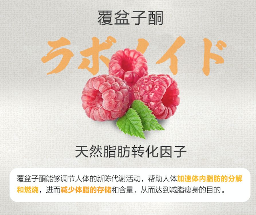 能量低饱腹感强的饼干有哪些,小黑熊燃脂饼干