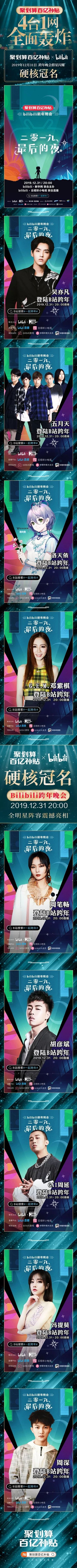 聚划算为什么发货很慢,聚划算价格报错怎么办