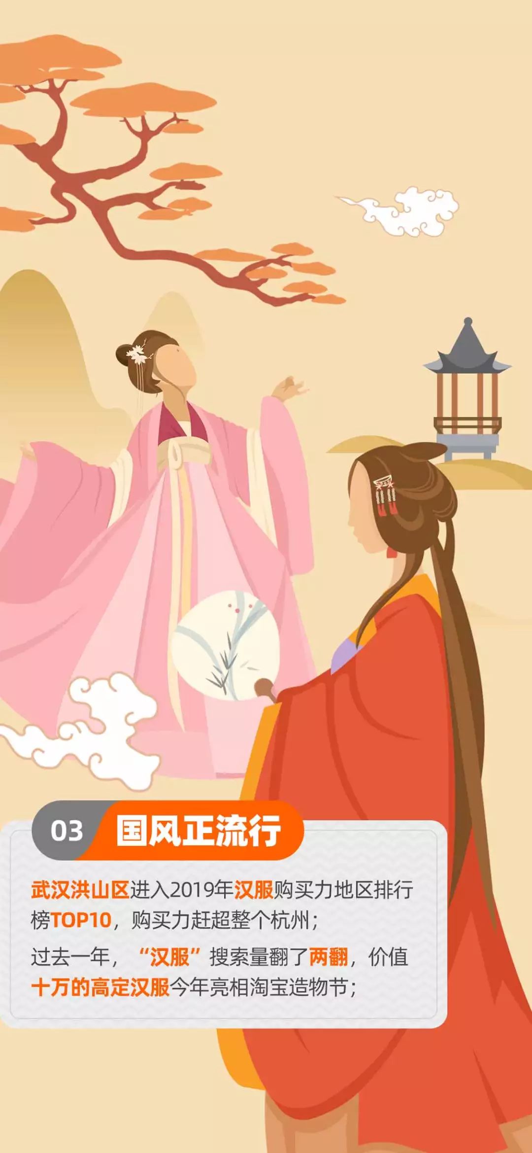 出来混迟早要还在线免费阅读,出来混迟早要还的合集