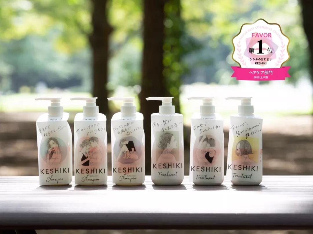 明星推荐日本洗发产品,毛躁头发日本洗发推荐